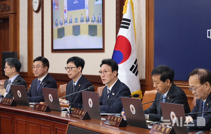 한-라오스 형사·사법 공조 및 범죄인 인도 조약안 국무회의 통과 