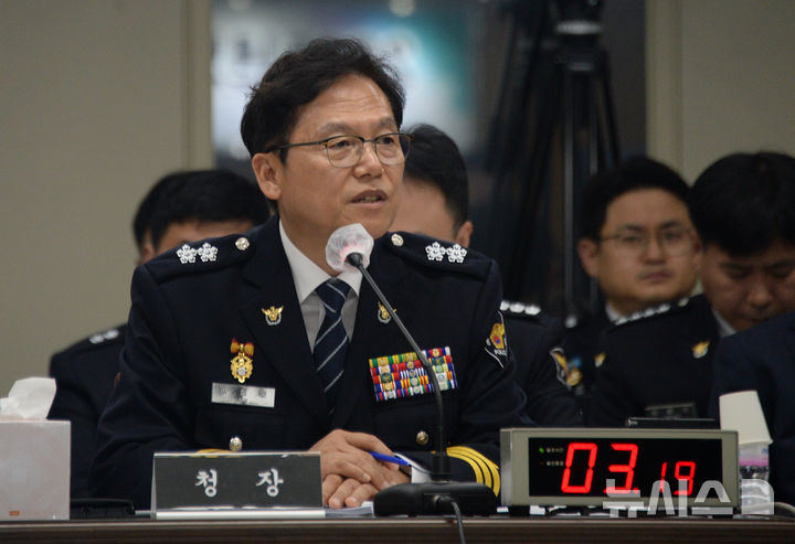 [전주=뉴시스] 김얼 기자 = 김철문 전북경찰청장이 28일 전북 전주시 전북경찰청에서 열린 '2025년도 행정안전위원회 국정감사'에 참석해 질의에 답변하고 있다. 2025.10.28. pmkeul@newsis.com