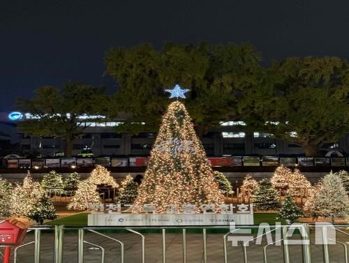 인천시, 11월1일 성탄트리 점등식…시민문화축제도 개최