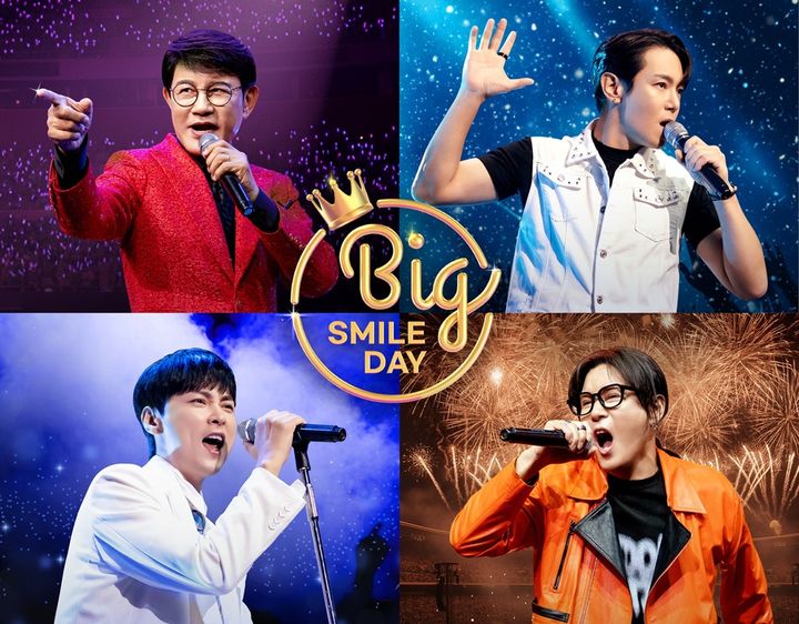 [서울=뉴시스] G마켓이 설운도, 김종서, 환희, 민경훈 등 레전드 가수 4인을 새로운 광고 모델로 발탁하고, 연중 최대 쇼핑축제 '빅스마일데이' 홍보에 나선고 29일 밝혔다. (사진=G마켓 제공) *재판매 및 DB 금지