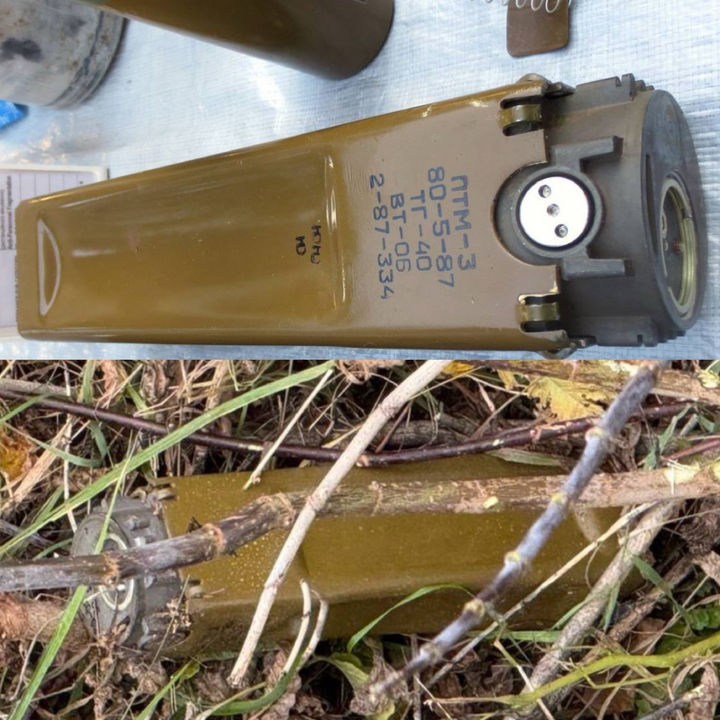 [뉴시스] 러시아군이 우크라이나 북부 수미 지역 공격에 샤헤드(Shahed) 자폭 드론을 개조해 공중에서 대전차지뢰를 살포하는 새로운 전술을 사용하고 있다는 주장이 제기됐다. (사진 = 디펜스익스프레스 갈무리) 2025.10.29. *재판매 및 DB 금지