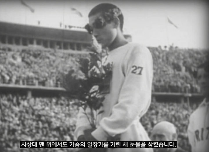 [서울=뉴시스] '2026, 다시 뛰는 K-sports' 영상 (사진=서경덕 교수팀 제공) 2025,10,29, photo@newsis.com *재판매 및 DB 금지