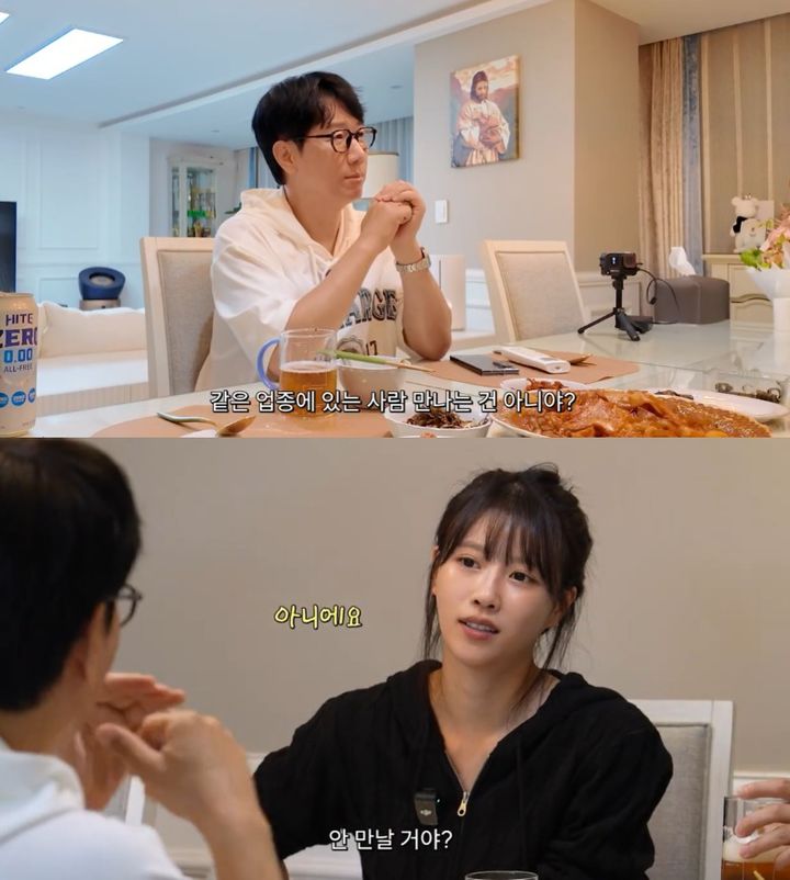 [서울=뉴시스] 가수 이미주가 연애관에 대해 솔직한 생각을 전했다. (사진=유튜브 채널 '지편한세상' 캡처) 2025.10.29. photo@newsis.com&nbsp; *재판매 및 DB 금지