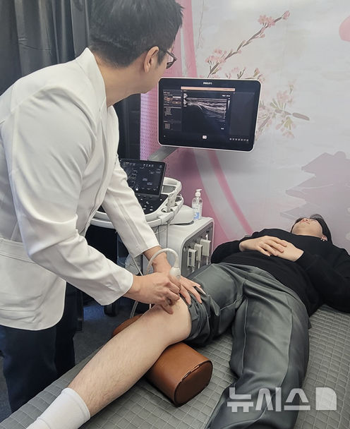 [서울=뉴시스] 2025 아시아태평양경제협력체(APEC) 정상회의 'K-한의 헬스케어관'. (사진= 대한한의사협회 제공)