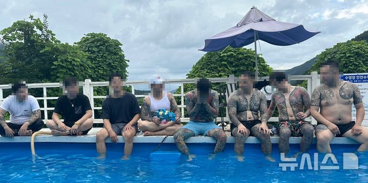 [의정부=뉴시스] MZ(밀레니얼+Z세대)조폭 표방 조직원들. (사진=경기북부경찰청 제공) 2025.10.29. photo@newsis.com