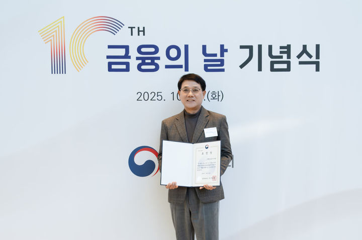 최종원 헥토파이낸셜 대표이사. (사진=헥토파이낸셜 제공) *재판매 및 DB 금지