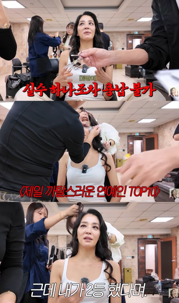 [서울=뉴시스] 한고은. (사진=유튜브 채널 '고은언니 한고은' 캡처) 2025.10.29. photo@newsis.com&nbsp; *재판매 및 DB 금지