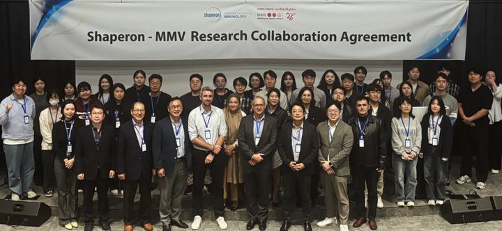샤페론과 글로벌 비영리기구 MMV(Medicines for Malaria Venture)가 공동연구 협약을 체결한 뒤 기념촬영을 하고 있다. (사진=샤페론 제공) *재판매 및 DB 금지