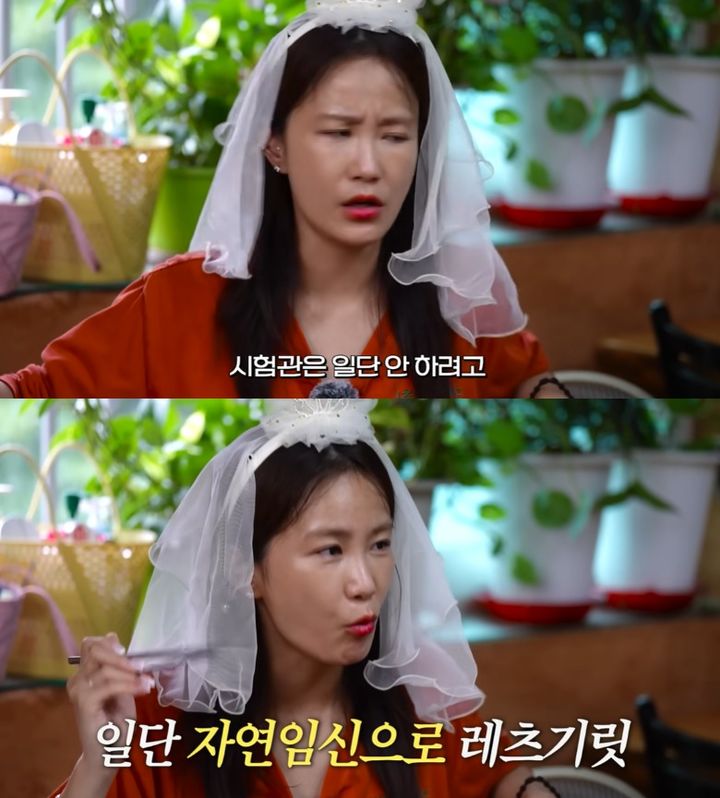 [서울=뉴시스] 개그우먼 김지민이 2세 계획을 밝혔다. (사진=유튜브 채널 '황보라 보라이어티' 캡처) 2025.10.29. photo@newsis.com  *재판매 및 DB 금지