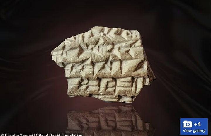 예루살렘서 2700년 전 '인장 조각' 발견&hellip;"성경과 일치"