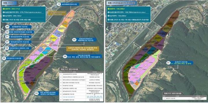 [인제=뉴시스] 29일 인제군(군수 최상기)은 원통리 일원 ‘농촌활력촉진지구 조성사업의 시행계획 수립 절차에 착수했다 고 밝혔다. 인제군 제공. *재판매 및 DB 금지