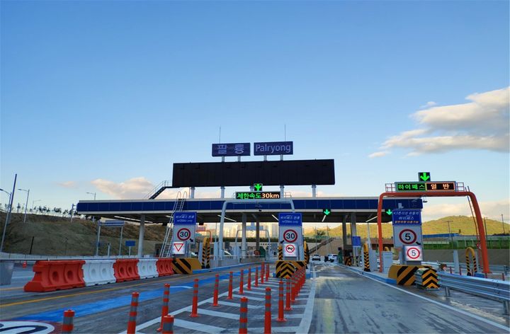 '만성적자' 창원 팔룡터널 수납원 대부분 해고