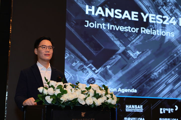 지난달 29일 김석환 한세예스24그룹 부회장이 베트남 호찌민에서 열린 '2025 글로벌 기업설명회'에서 발표하고 있다.(사진=한세예스24홀딩스 제공) *재판매 및 DB 금지