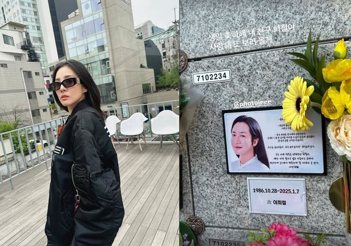 [서울=뉴시스] 그룹 '2NE1' 출신 산다라박이 고(故) 이희철의 생일을 맞아 납골당을 찾아 추모의 마음을 전했다. (사진=산다라박 인스타그램 캡처) 2025.10.29. photo@newsis.com *재판매 및 DB 금지