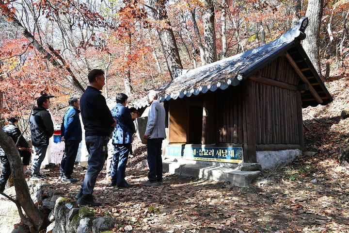 [횡성=뉴시스] 태기산 산신제. (사진=횡성군 제공) 2025.10.29. photo@newsis.com *재판매 및 DB 금지