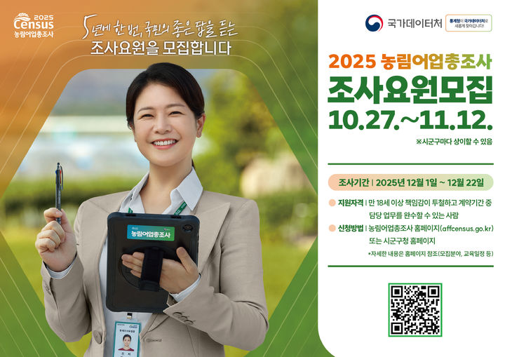  *재판매 및 DB 금지