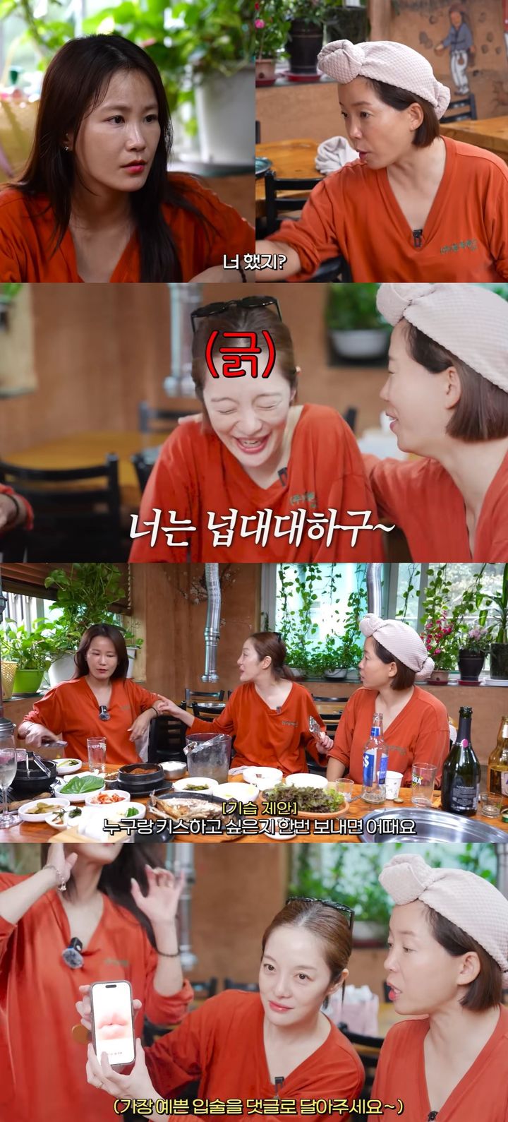 [서울=뉴시스] 설명. (사진=출처) 2025.10.29. photo@newsis.com *재판매 및 DB 금지