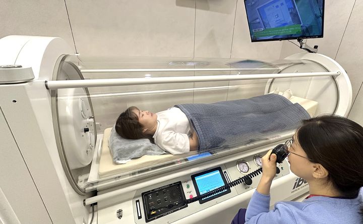 [울산=뉴시스] *재판매 및 DB 금지