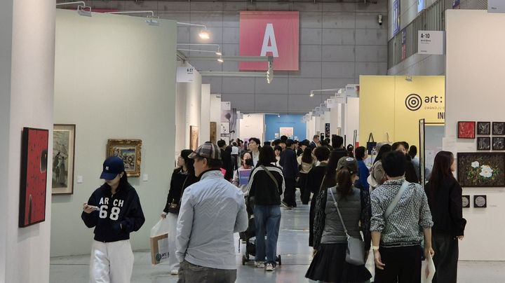 *재판매 및 DB 금지