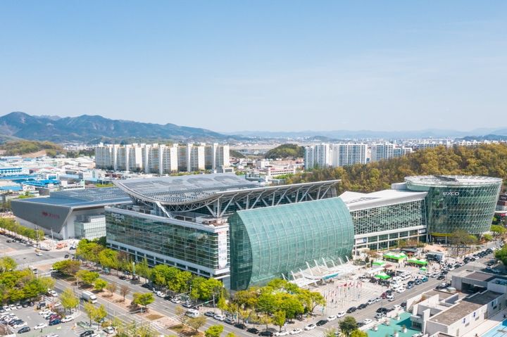 엑스코 *재판매 및 DB 금지