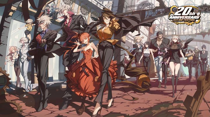 넥슨, '던전앤파이터' 서비스 20주년 이용자 축제 연다