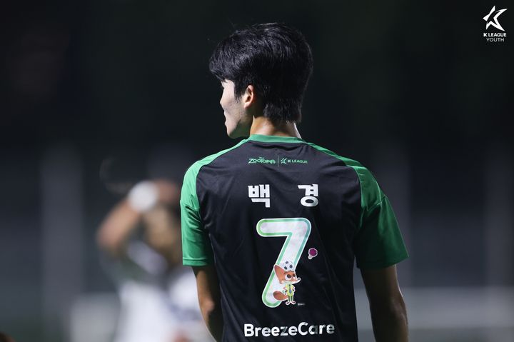 [서울=뉴시스]K리그-본앤메이드 업무협약. (사진=한국프로축구연맹 제공)