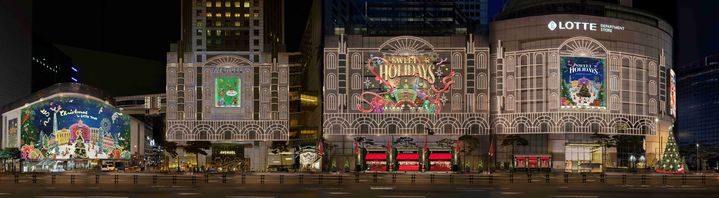 (사진=롯데백화점 제공) *재판매 및 DB 금지