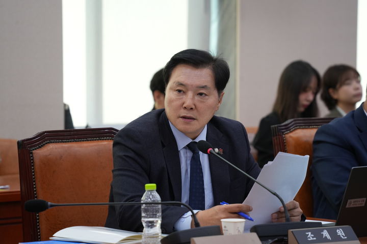 [서울=뉴시스] 더불어민주당 조계원 의원. (뉴시스DB) photo@newsis.com *재판매 및 DB 금지