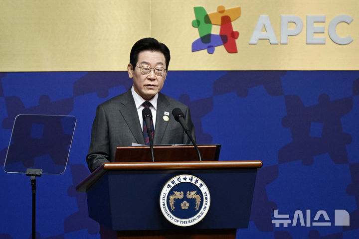 [경주=뉴시스] 추상철 기자 = 이재명 대통령이 29일 경북 경주예술의전당에서 열린 아시아태평양경제협력체(APEC) CEO 써밋에서 특별연설을 하고 있다. (공동취재) 2025.10.29. photo@newsis.com