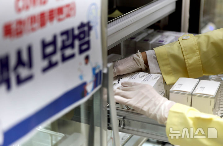 질병청 "mRNA 백신 신속 개발 플랫폼 구축…최대 200일 내 국산백신 개발"