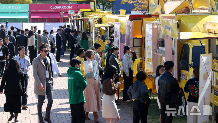 농진청, 아시아 12개국 전통음식 영문서 발간...식문화 유산 보존 - 뉴스 썸네일 이미지