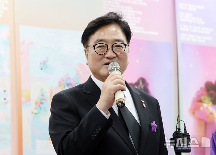 [서울=뉴시스] 이영환 기자 = 우원식 국회의장이 10.29 이태원참사 3주기인 29일 오후 서울 종로구 별들의 집을 방문해 인사말을 하고 있다. 2025.10.29. 20hwan@newsis.com