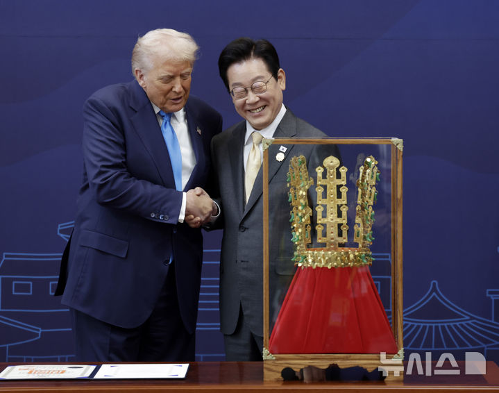 美 상호관세 위법 판결에 與 "국익 최우선으로" 野 "李 대책 마련하라"