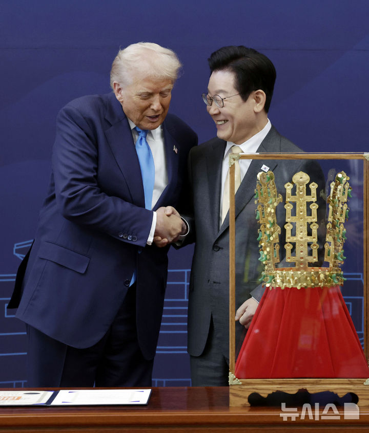 국힘 "美 대법원 '트럼프 관세 위법' 판결 예견 가능…李 왜 침묵하나"