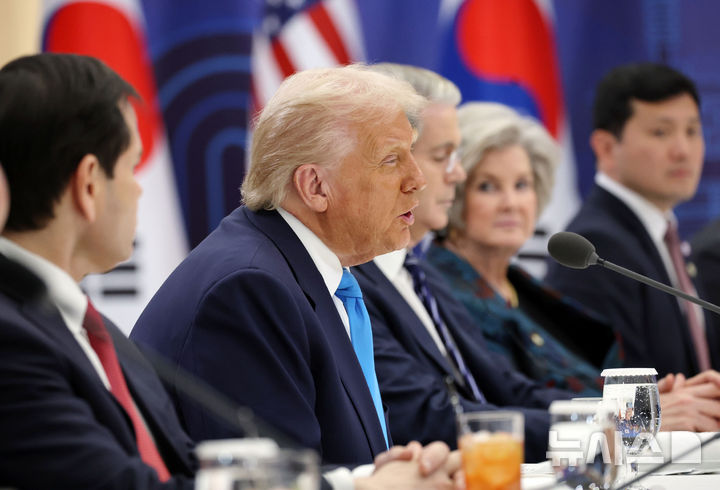 [경주=뉴시스] 최동준 기자 = 도널드 트럼프 미국 대통령이 지난 29일 경북 경주박물관에서 열린 한미 정상회담에서 발언하고 있다. 2025.10.29. photocdj@newsis.com