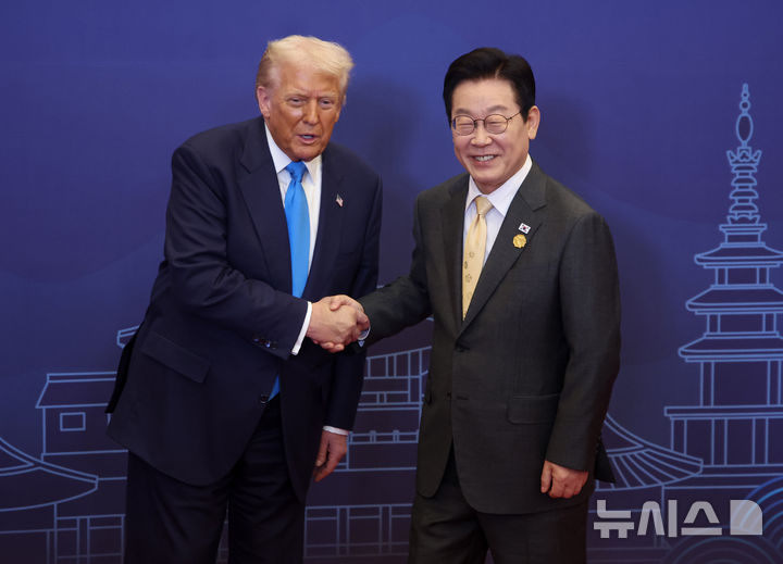 美전문가들 "상호관세 위법 판결로 한미합의 지속성 의문"