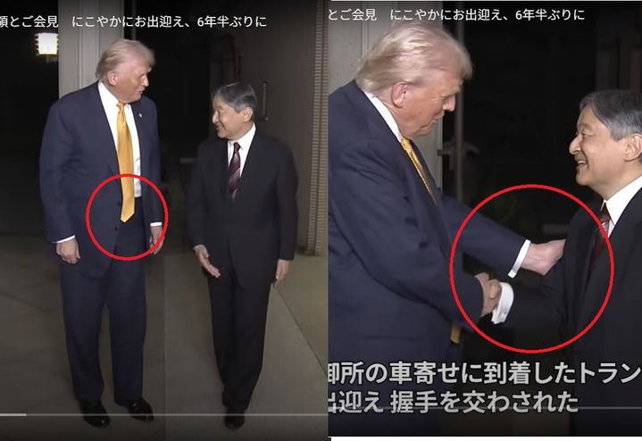 [서울=뉴시스]도널드 트럼프 미국 대토령이 지난 27일 일본 도쿄 황거에서 나루히토 일왕을 만나 인사를 나누고 있는 모습. 나루히토 일왕과의 회담에 앞서 재킷 단추를 잠그지 않은 모습과 일왕의 팔뚝을 만지는 모습에 일본 누리꾼들이 "무례하다"는 반응을 보이고 있다. (사진출처:일본 산케이뉴스 영상 캡처) 2025.10.30.