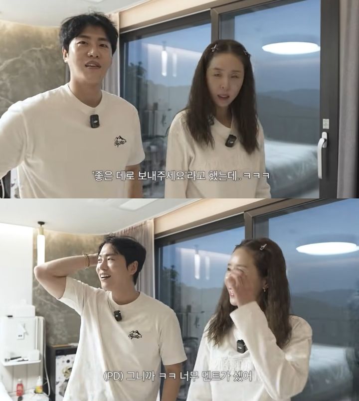 [서울=뉴시스] 혼성그룹 '코요태' 멤버 신지가 예비신랑인 가수 문원과 근황을 공개했다. (사진=유튜브 채널 '어떠신지?!' 캡처) 2025.10.30. photo@newsis.com  *재판매 및 DB 금지