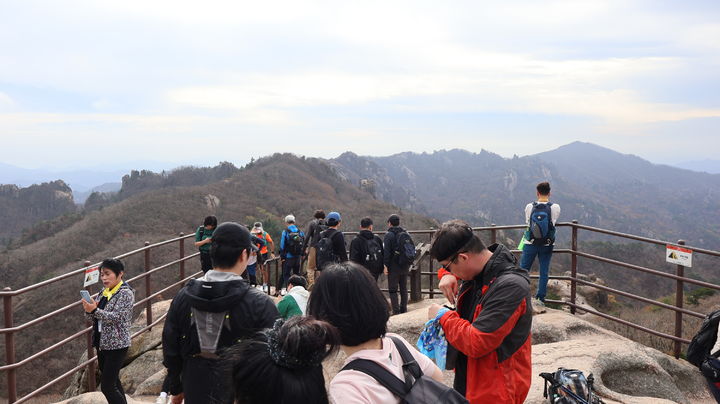 속리산 문장대 등반대회(사진=보은군 제공) *재판매 및 DB 금지