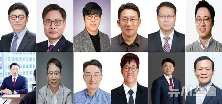 [서울=뉴시스](왼쪽 윗줄부터)이형희 SK㈜ 부회장, 강동수 SK㈜ 사장, 차선용 SK하이닉스 미래기술연구원장(사장), 김영식 SK에코플랜트 사장, 정광진 SK실크론 사장, 김정규 SK스퀘어 사장. (왼쪽 아랫줄부터)김종우 SKC 사장, 송창록 CIC SK머티리얼즈 사장, 이종수 SK이노베이션 E&S 사장, 김성수 SK브로드밴드 사장, 김완종 SK AX 사장, 염성진 SK수펙스추구협의회 커뮤니케이션위원장 사장. (사진=SK 제공) 2025.10.30. photo@newsis.com