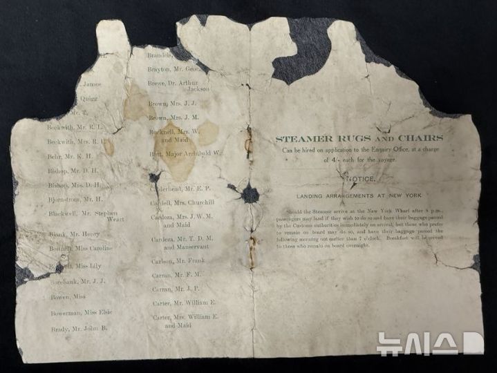 [서울=뉴시스] 타이타닉호에 탑승했던 1등석 승객 명단 (사진=뉴욕포스트) 2025.10.28. 