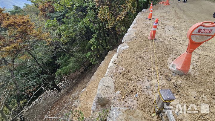 경주 석굴암 진입로 정비공사 현장