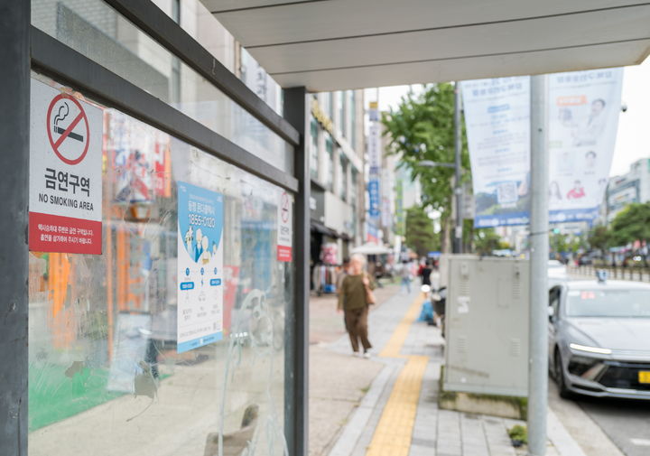 [서울=뉴시스] 강북구 택시 승차대. 2025.10.30. (사진=강북구 제공) *재판매 및 DB 금지