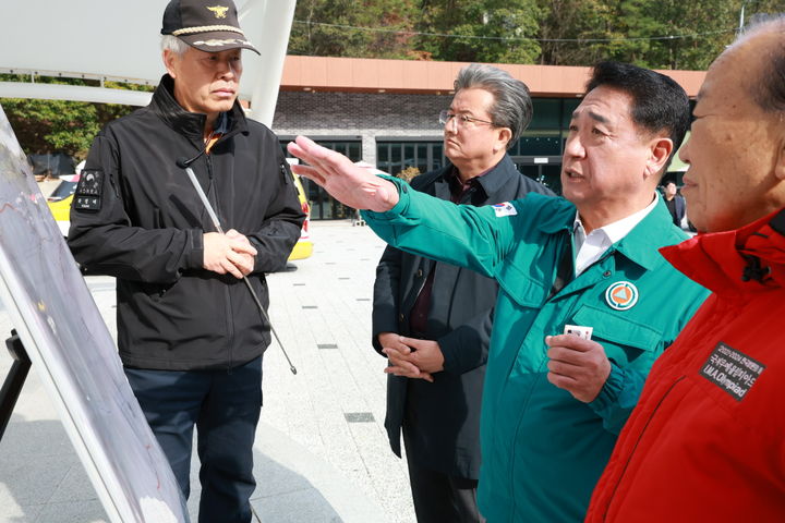 천태산 노인 실종 18일째…지자체 공무원 수색 내일 종료