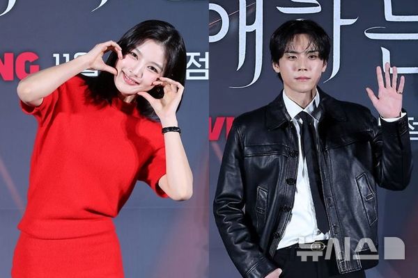 김유정(왼쪽), 김도훈