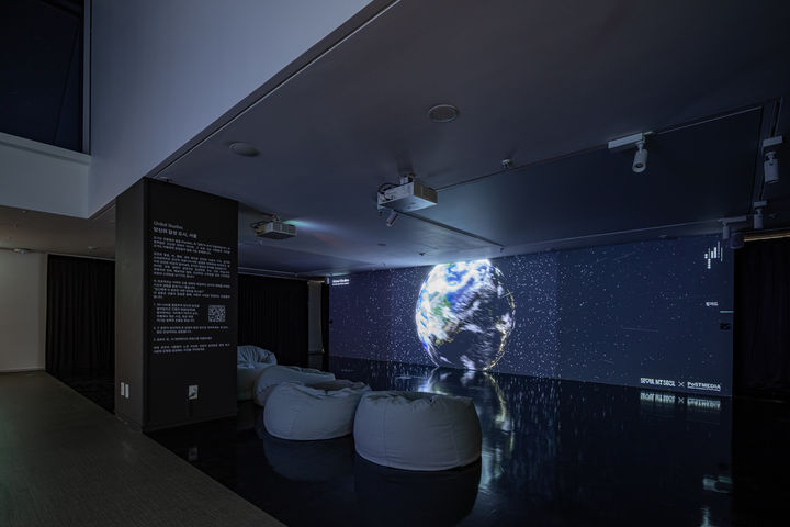 '당신의 감성 도시, 서울(Emotionally Yours, Seoul)' 전시장 내부 전경 *재판매 및 DB 금지