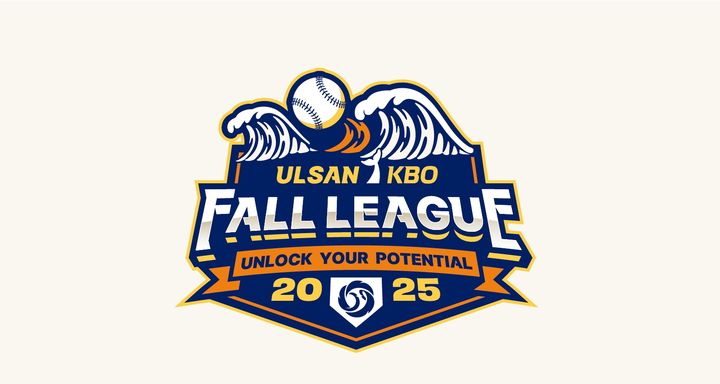 [서울=뉴시스] 2025 울산-KBO 가을리그(Fall League) 엠블럼. (사진 = 한국야구위원회 제공) *재판매 및 DB 금지