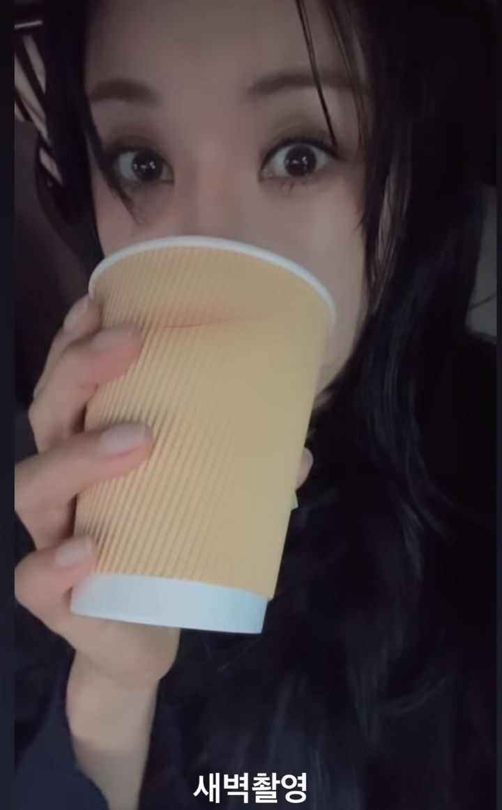 [서울=뉴시스] 가수 겸 배우 엄정화. (사진=엄정화 인스타그램 캡처) 2025.10.30. photo@newsis.com *재판매 및 DB 금지