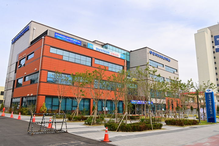 [진주=뉴시스]한국방송통신대학교 경남지역대학 신축이전.(사진=방통대 제공).2025.10.30.photo@newsis.com *재판매 및 DB 금지