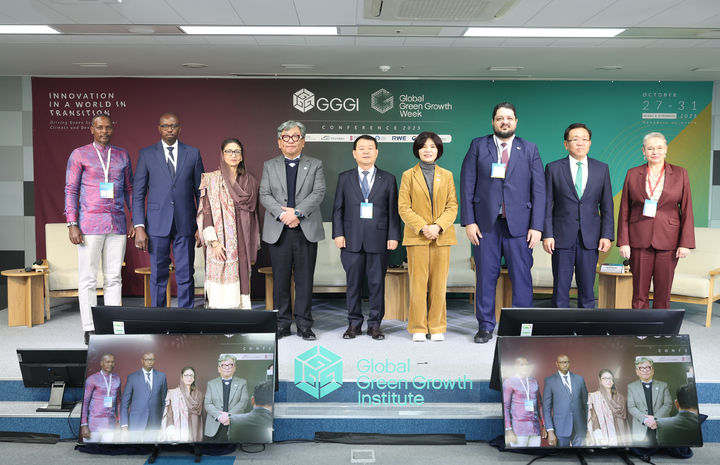 [대전=뉴시스]한국수자원공사(K-water)는 30일 서울 정동 GGGI 본부에서 '물과 에너지' 세션을 GGGI(글로벌녹색성장기구)와 공동 개최했다. 2025. 10. 30 photo@newsis.com *재판매 및 DB 금지